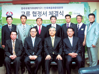 지구촌인력 이미지