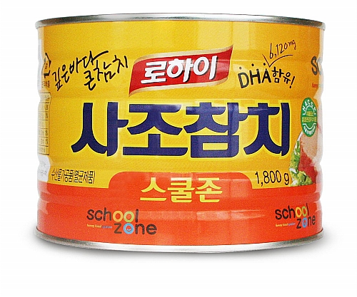 착한그룹 이미지