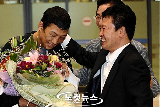 만남 이미지
