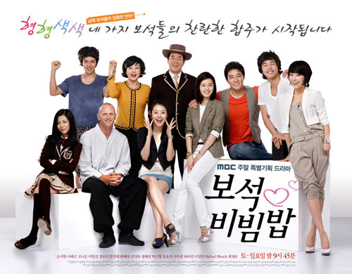 비비나라 이미지