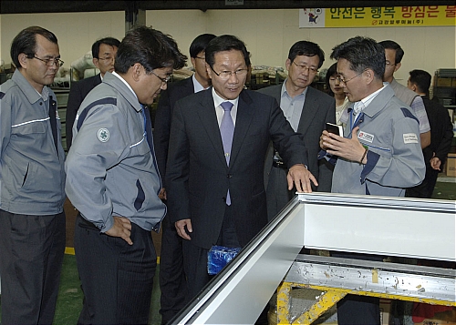 울산알루미늄주식회사 이미지