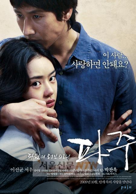 서우컴퍼니 이미지