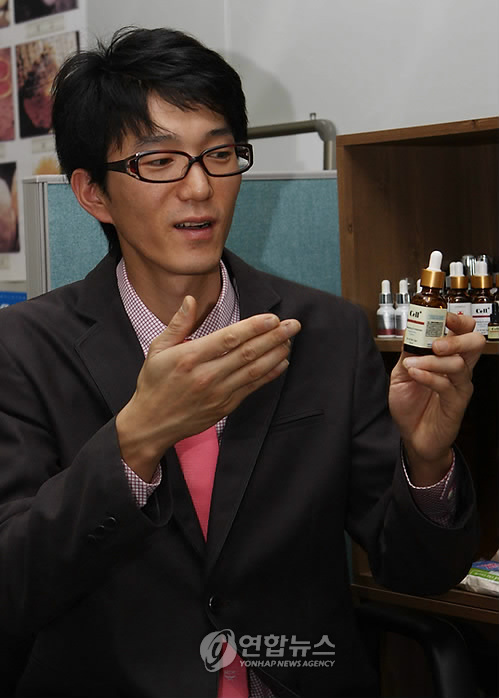 엠에스산업개발 이미지