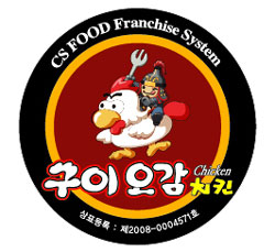 씨에스푸드주 이미지