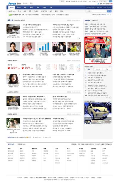 PARAN스포츠 이미지