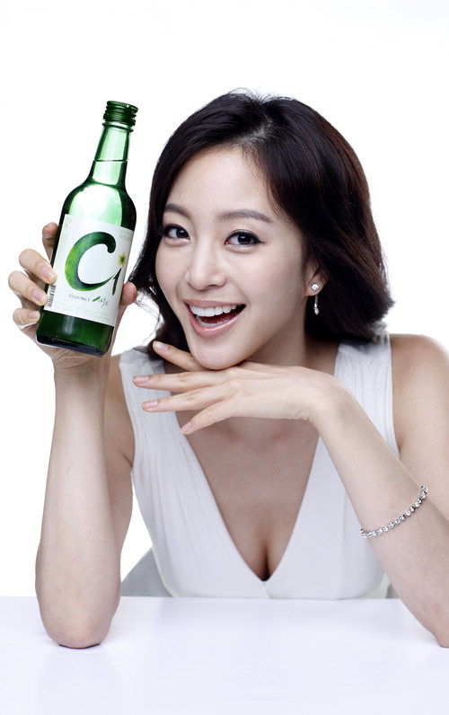 소주한잔 이미지