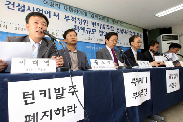 턴키2 이미지