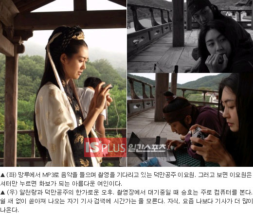쭈쭈바 이미지