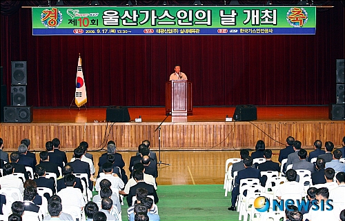 태광산업가스(주) 이미지