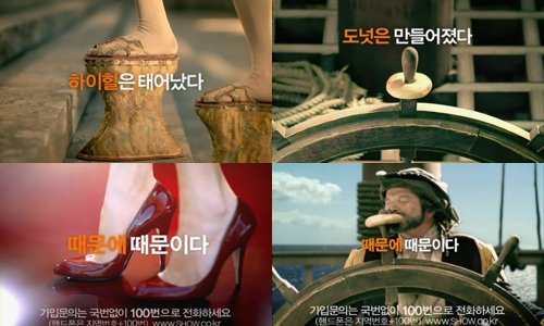 히트통신 이미지