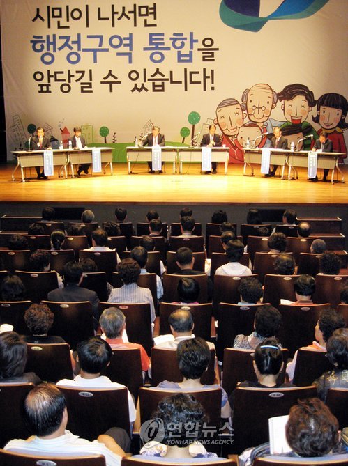창*함* 이미지