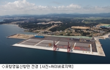 대림정보시스템 이미지