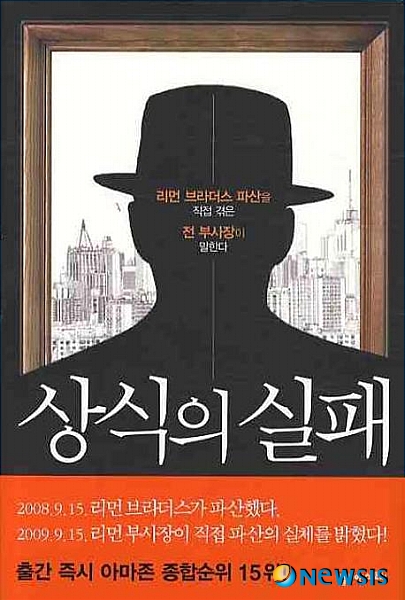 한국산업은행 이미지
