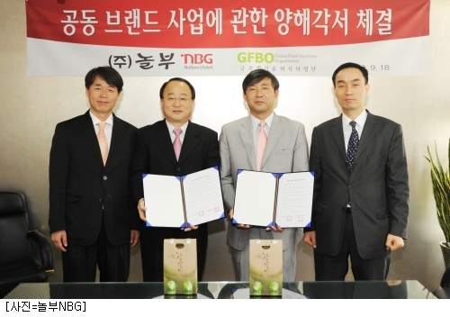 참살이식품(주) 이미지