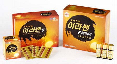 장수 엽록소 이미지