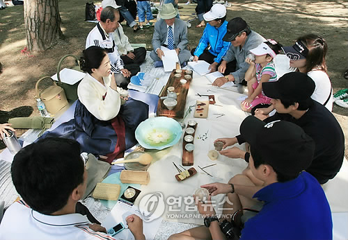 소나무전통차 이미지