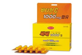 쎄쎄 이미지