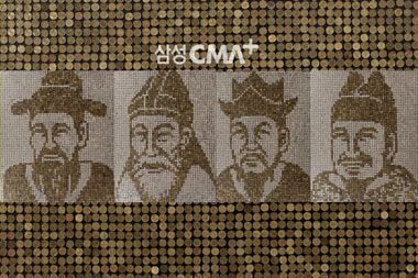 대왕종합관리 이미지