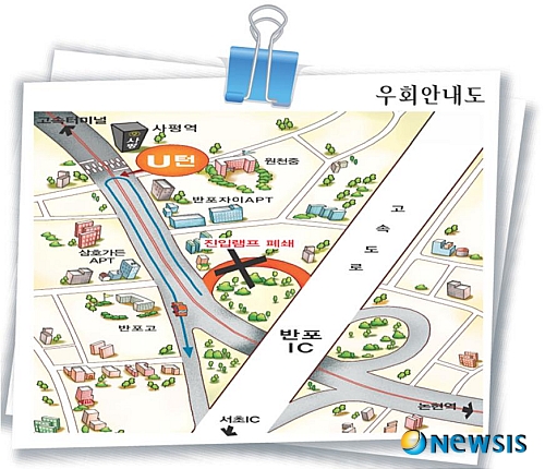 부산방향 양재IC 이미지
