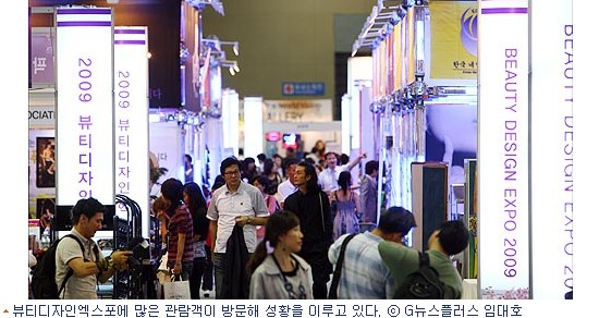 신진헤어데이 이미지