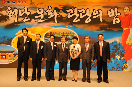 중원여행사 이미지