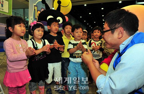 단원구청직장어린이집 이미지