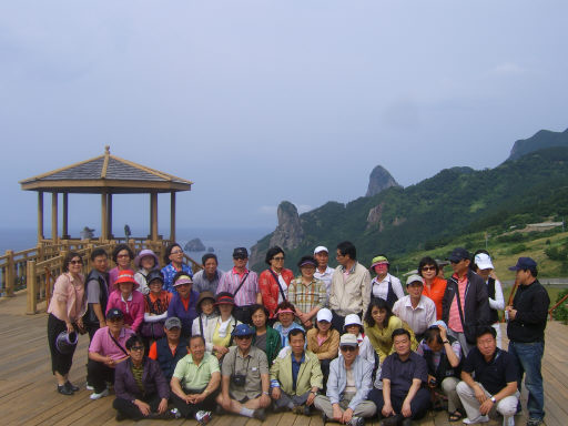 독도부동산 이미지