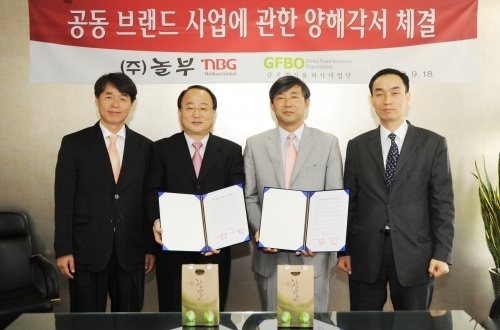 참살이식품(주) 이미지