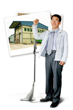 등대유기영농조합법인 이미지