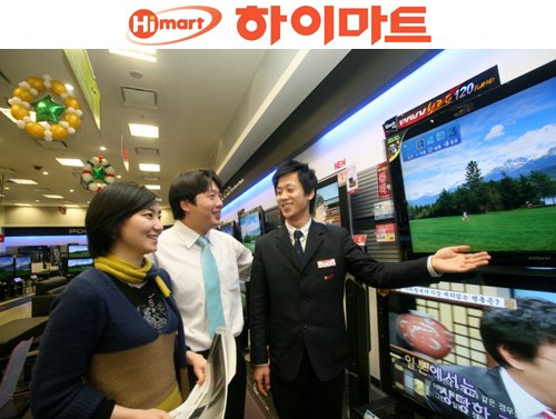 하이물류유통 이미지