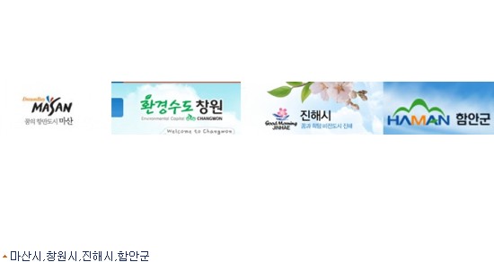 창*함* 이미지