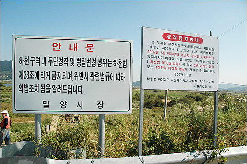 옥토 이미지