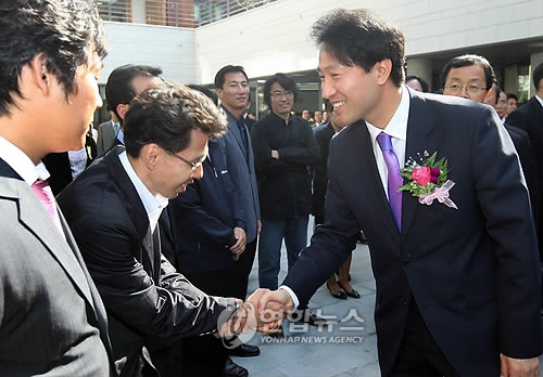지상파트너스 이미지