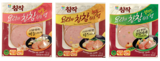 요리가맛있다 이미지