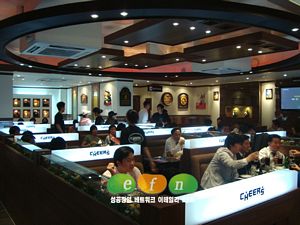 대박정 이미지