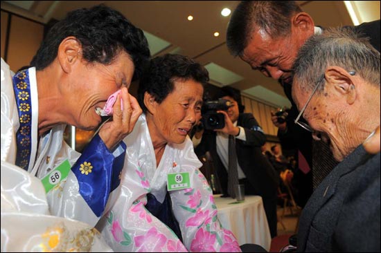 이산 이미지