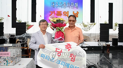 자판판매(주) 이미지