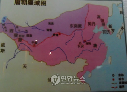 고구려 이미지