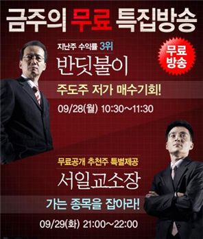 (주)세명하이텍 이미지