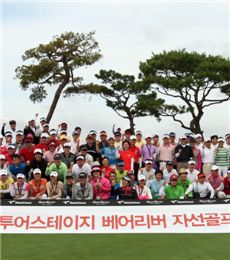 베어리버멤버 이미지