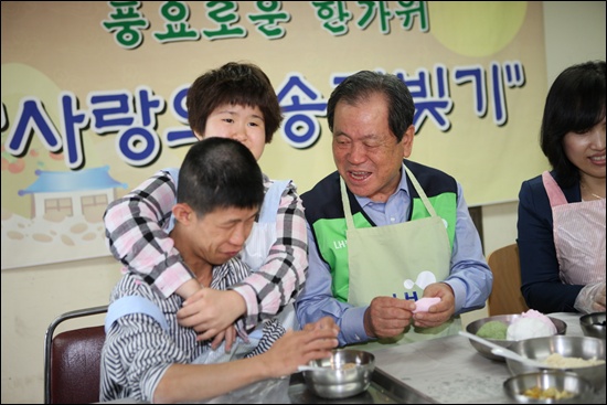 법인소망 이미지