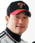 야구대장 이미지