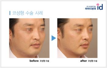 유별 이미지