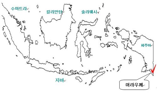(주)LG상사 이미지