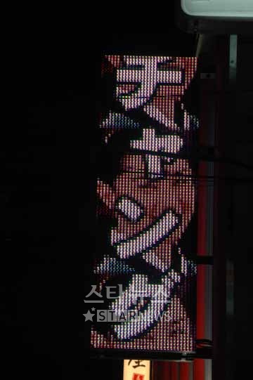 대장금김 이미지
