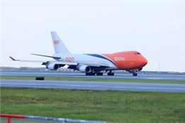 747service 이미지