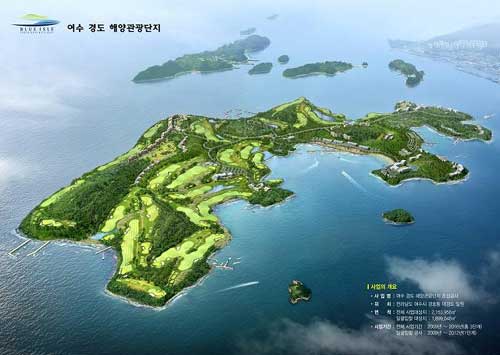경도종합 이미지