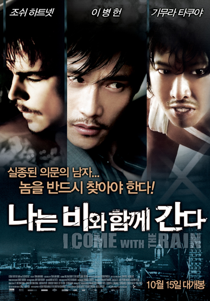 (주)케이앤엔터테인먼트 이미지