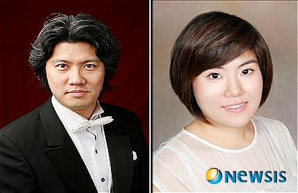 대구국제오페라축제조직위원회 이미지