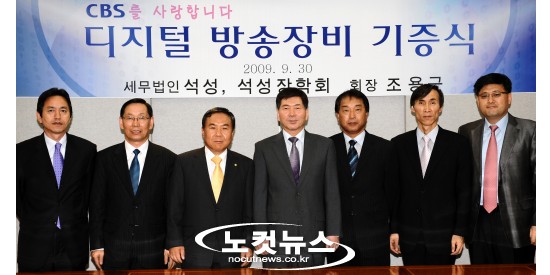 열린세무법인 이미지